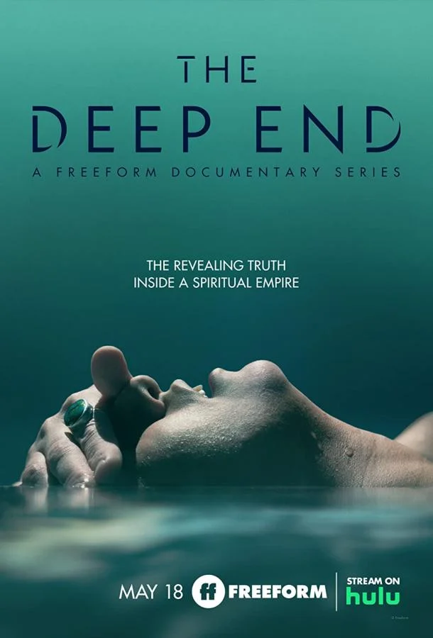 The Deep End